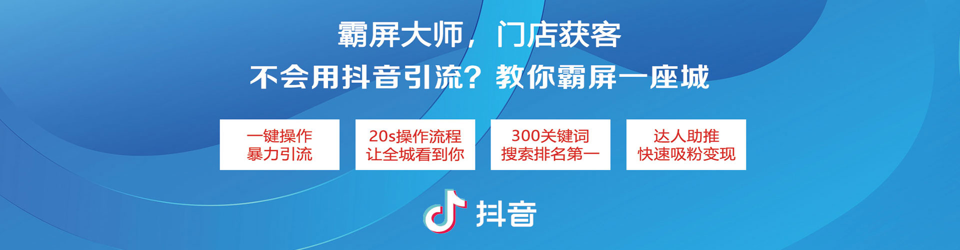 甘孜百度充值高返点